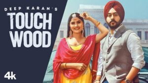 TOUCHWOOD LYRICS