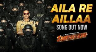 Aila Re Aila Lyrics