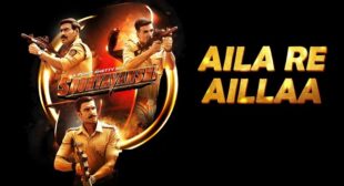 AILA RE AILA Song Sooryavanshi Lyrics