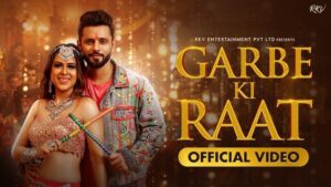 GARBE KI RAAT LYRICS – Rahul Vaidya