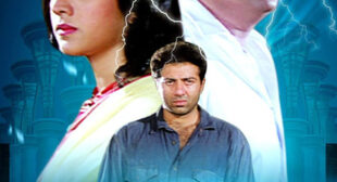 Gawah Hai Chand Tare Lyrics