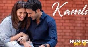 Kamli Hum Do Hamare Do Lyrics