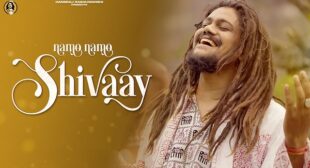 NAMO NAMO SHIVAAY LYRICS