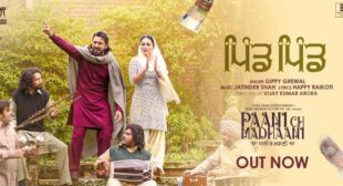 Pind Pind Lyrics – Gippy Grewal