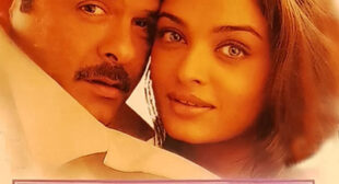 Shukriya Shukriya Mere Piya Song
