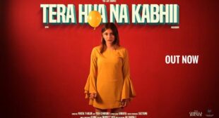 Lyrics of Tera Hua Na Kabhi Song