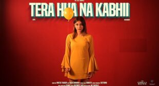 TERA HUA NA KABHII LYRICS – King | Highborn