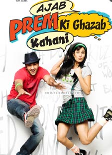 Tu Jaane Na Song Lyrics