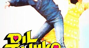 Wada Na Tod Lyrics