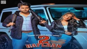 2 Raflaan Lyrics