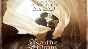 Aashiqui Aa Gayi Lyrics