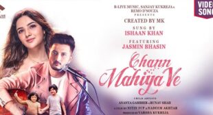 Chann Mahiya Ve Lyrics – Ishaan Khan