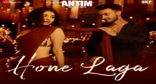 HONE LAGA LYRICS