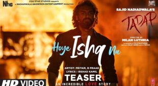 HOYE ISHQ NA LYRICS