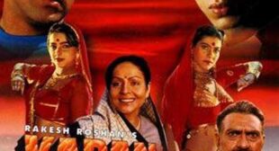 Jai Maa Kali Lyrics – Karan Arjun