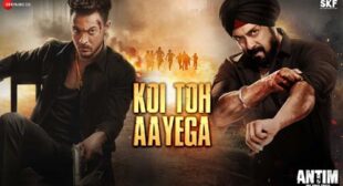 Koi Toh Aayega Lyrics by Various Artists