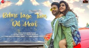 Rehne Lage Tum Dil Mein Lyrics