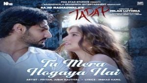 Tu Mera Ho Gaya Hai Song Lyrics