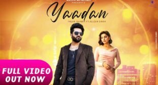 Yaadan Lyrics