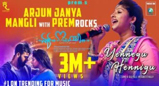 Yennegu Hennigu Lyrics by Mangli