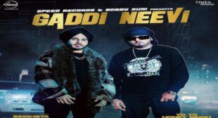 Gaddi Neevi Lyrics