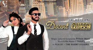 Decent Queen Lyrics – Prince Mani