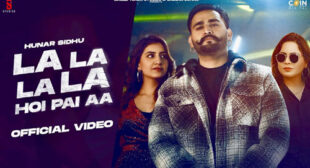 La La La La Hoi Pai Aa Lyrics