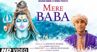 Mere Baba Lyrics – Jubin Nautiyal