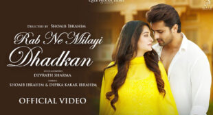 Rab Ne Milayi Dhadkan Lyrics by Devrath Sharma