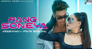 Rang Soneya Lyrics