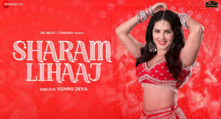 Sharam Lihaaj Lyrics – Sakshi Holkar