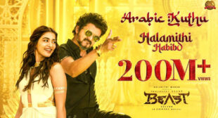 Lyrics of Arabic Kuthu Song