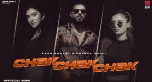 Chak Chak Chak Song Lyrics