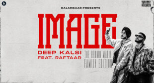 Lyrics of Image Song