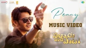 Penny Lyrics – Sarkaru Vaari Paata