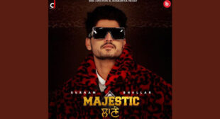 Suita To Payara Lyrics