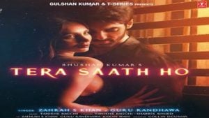 Tera Saath Ho Lyrics – Guru Randhawa