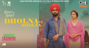 Dholna Ve Dholna Song Lyrics
