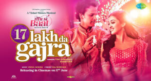 17 Lakh Da Gajra Lyrics by Tony Kakkar