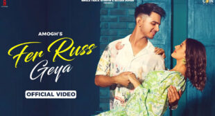 Lyrics of Fer Russ Geya Song