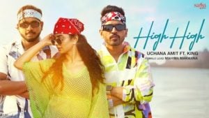 High High – Uchana Amit