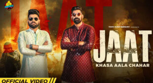 Jaat Song Lyrics