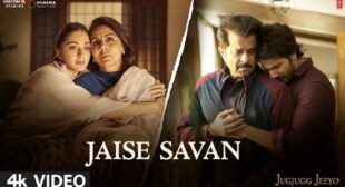 Jaise Savan Lyrics – Tanishk Bagchi