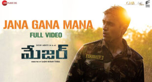 Jana Gana Mana Song Lyrics