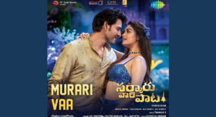 Murari Vaa Lyrics from Sarkaru Vaari Paata