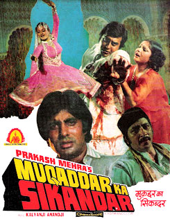 Pyaar Zindagi Hai Lyrics – Muqaddar Ka Sikandar