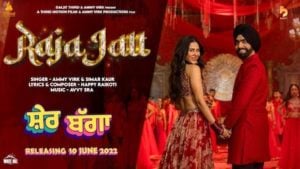 Raja Jatt – Ammy Virk