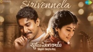 Sirivennela Lyrics