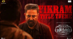 Vikram Title Track – Kamal Haasan Lyrics