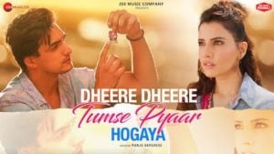 Dheere Dheere Tumse Pyar Ho Gaya Lyrics